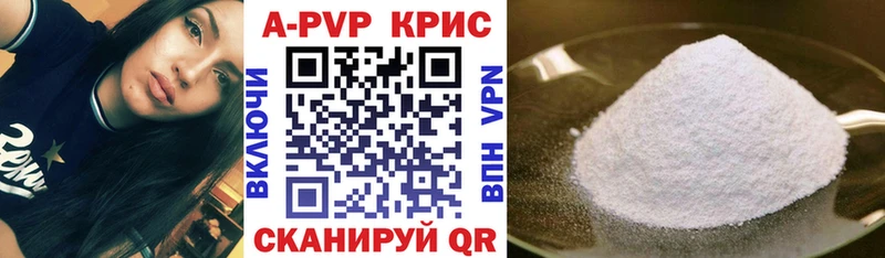 Виды наркотиков купить Карпинск мега ТОР  ГАШИШ  COCAIN 
