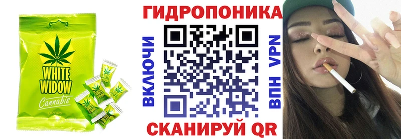 ссылка на мегу маркетплейс  Карпинск  Еда ТГК марихуана 