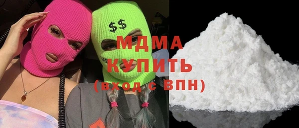 бошки Алексеевка