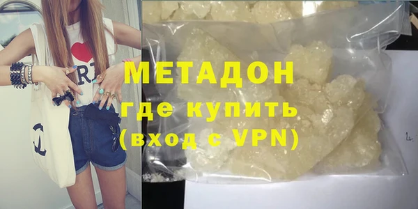 бошки Алексеевка