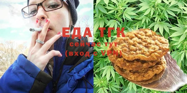 бошки Покров