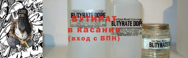 PSILOCYBIN Покровск