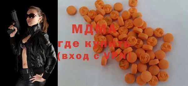 гашик Алзамай