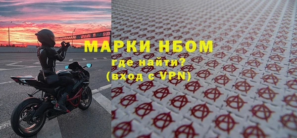 MDMA Алексин