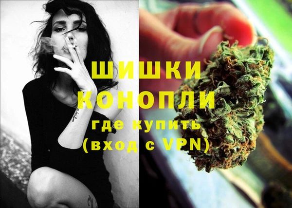 соль ск Покачи