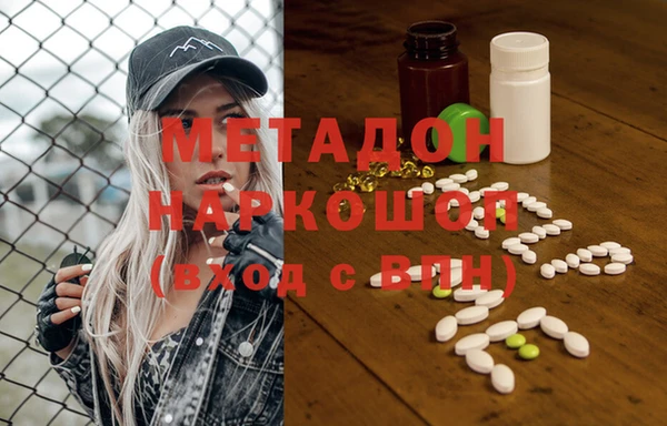 гашик Алзамай