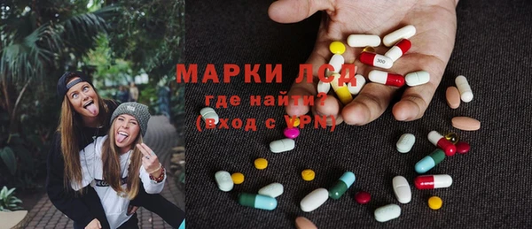 MDMA Алексин