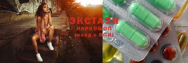 гашик Алзамай