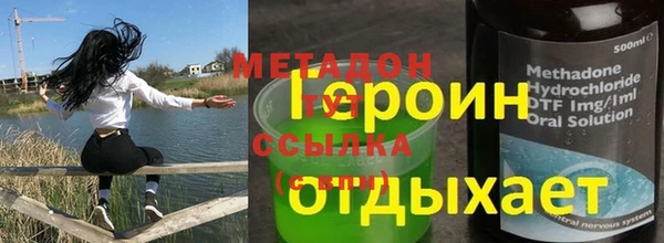 MDMA Алексин