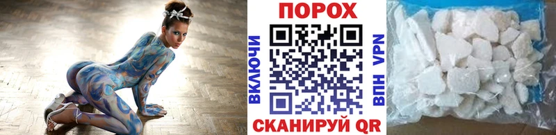 наркотики  Карпинск  Первитин витя 