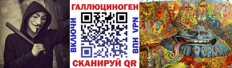 это официальный сайт  Карпинск  Галлюциногенные грибы ЛСД  наркотики 
